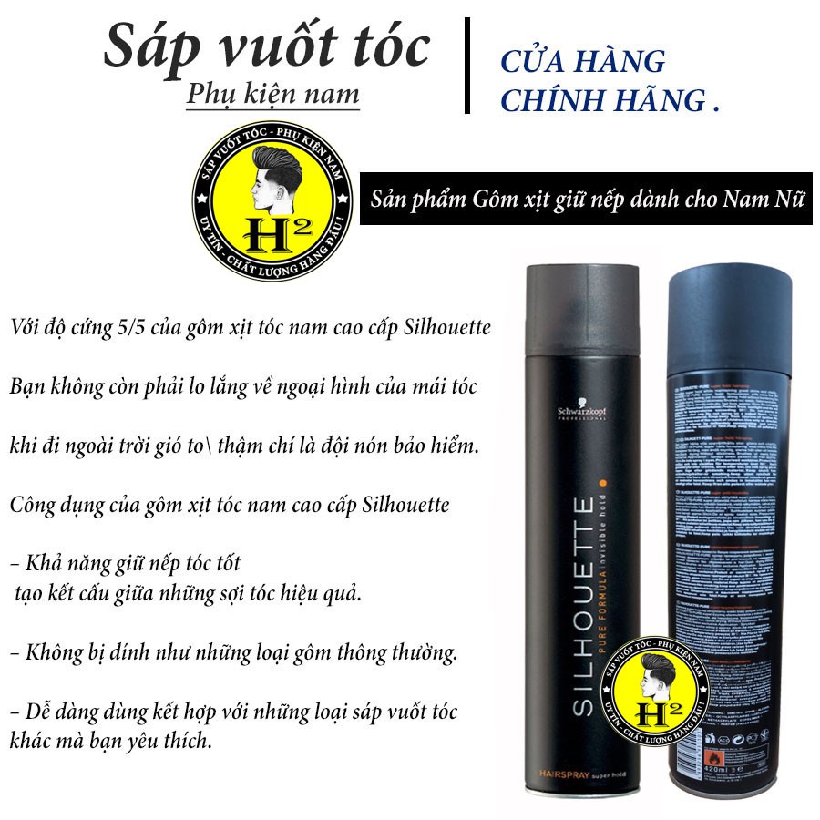 Gôm xịt tóc Silhouette