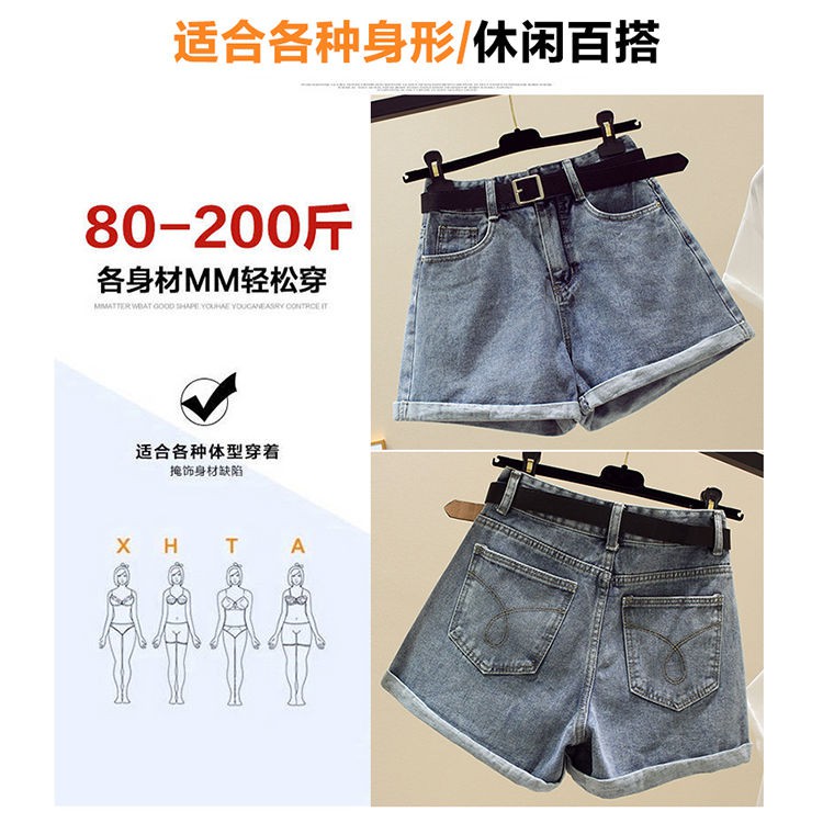 Quần Short Denim Giả Váy Lưng Cao Dáng Rộng Kiểu Hàn Quốc 2021