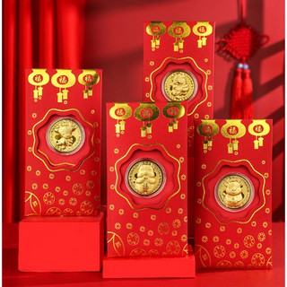 Bao Lì Xì Trâu Mạ Vàng May Mắn - Quà tặng dịp tết 2021