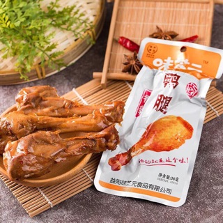 [ RẺ NHẤT SHOPPEE ] Đùi vịt cay 10 chiếc