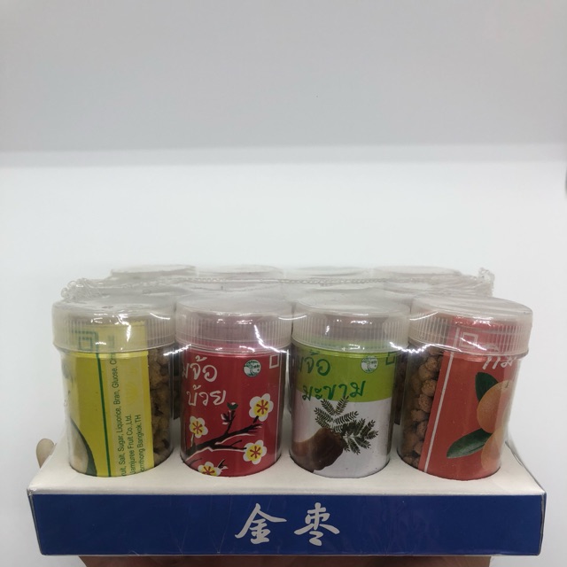Ô Mai Hoa Đào Thái Lan