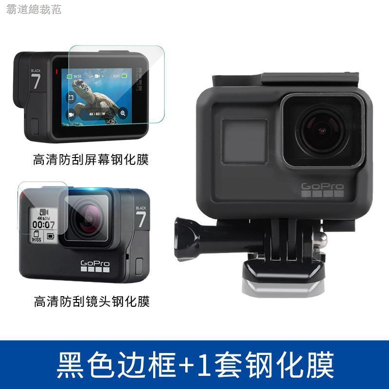 Vỏ Bảo Vệ Khung Máy Ảnh Thể Thao Gopro Hero8 / 7 / 6 / 5