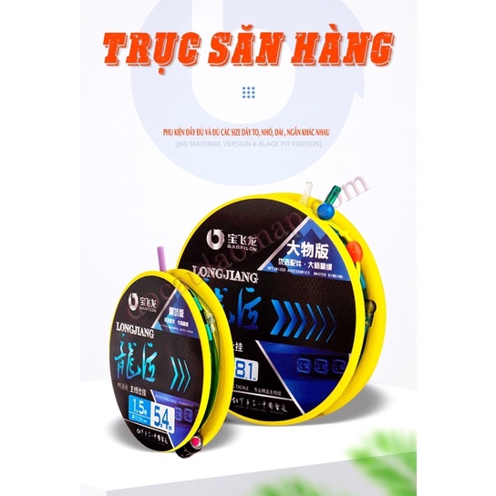 Trục làm sẵn SĂN HÀNG BARFILON
