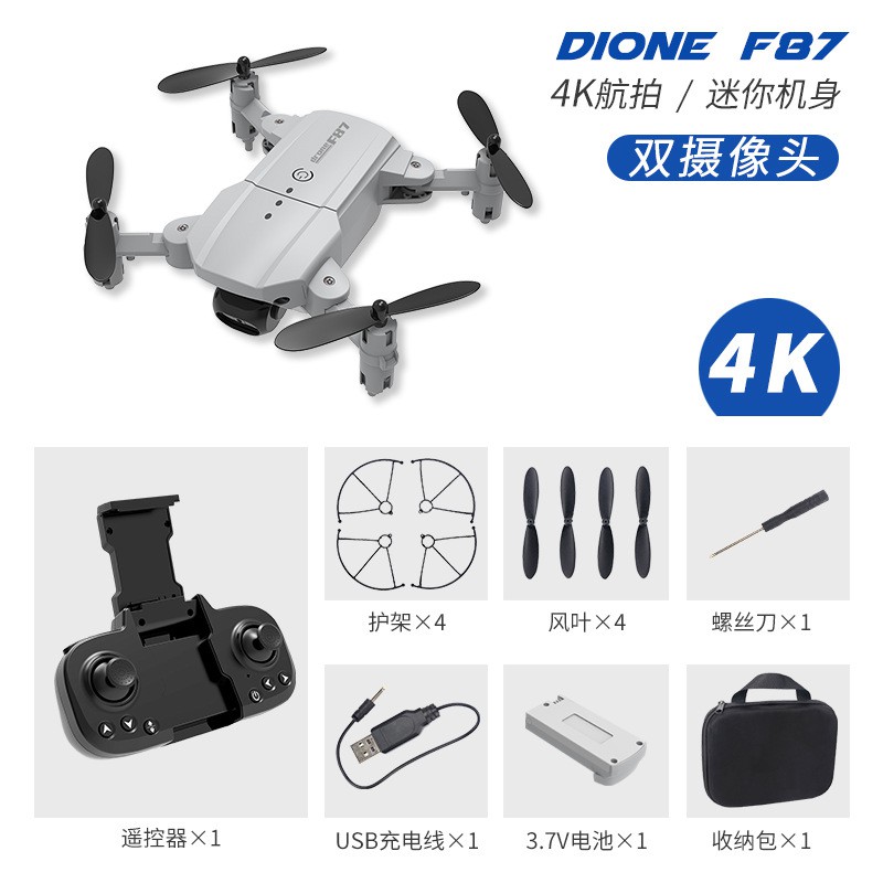 FLYCAM, Flycam mini giá rẻ điều khiển từ xa 4k dòng F87 - Chống rung rung quang học | BigBuy360 - bigbuy360.vn