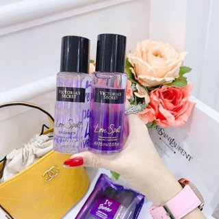 Set 2 sịt thơm