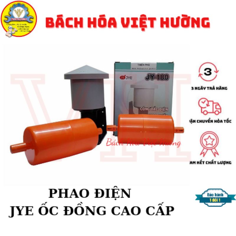 Phao điện thông minh JYE (JY -180) ốc đồng Đài Loan cao cấp,  phao chống tràn, chống cạn nước thế hệ mới,có lỗ thoát khí