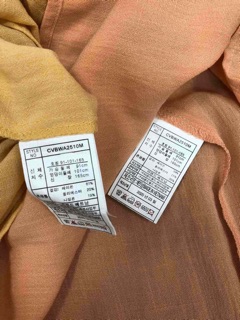 Áo clovis xuất Hàn