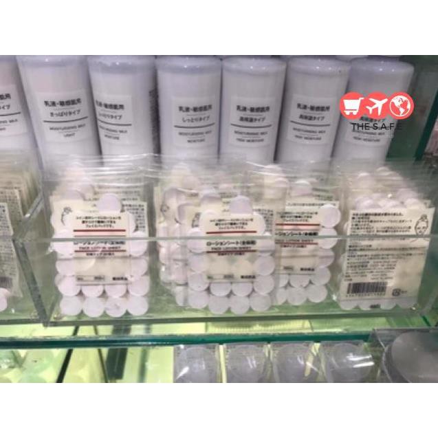 [Hàng Nhật Chuẩn] Mặt nạ nén Muji 20 viên Nhật Bản