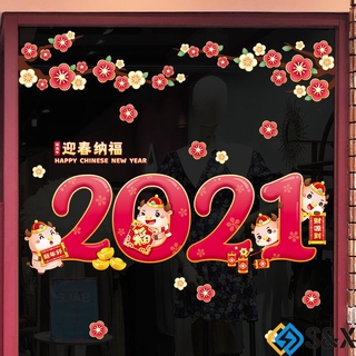 Decal dán kính và băng treo trang trí Tết Canh Tý Tường Chúc Mừng Năm Mới 2021 trang trí cửa sổ  / cửa kính khách sạn, cửa ra vào, tường gạch men