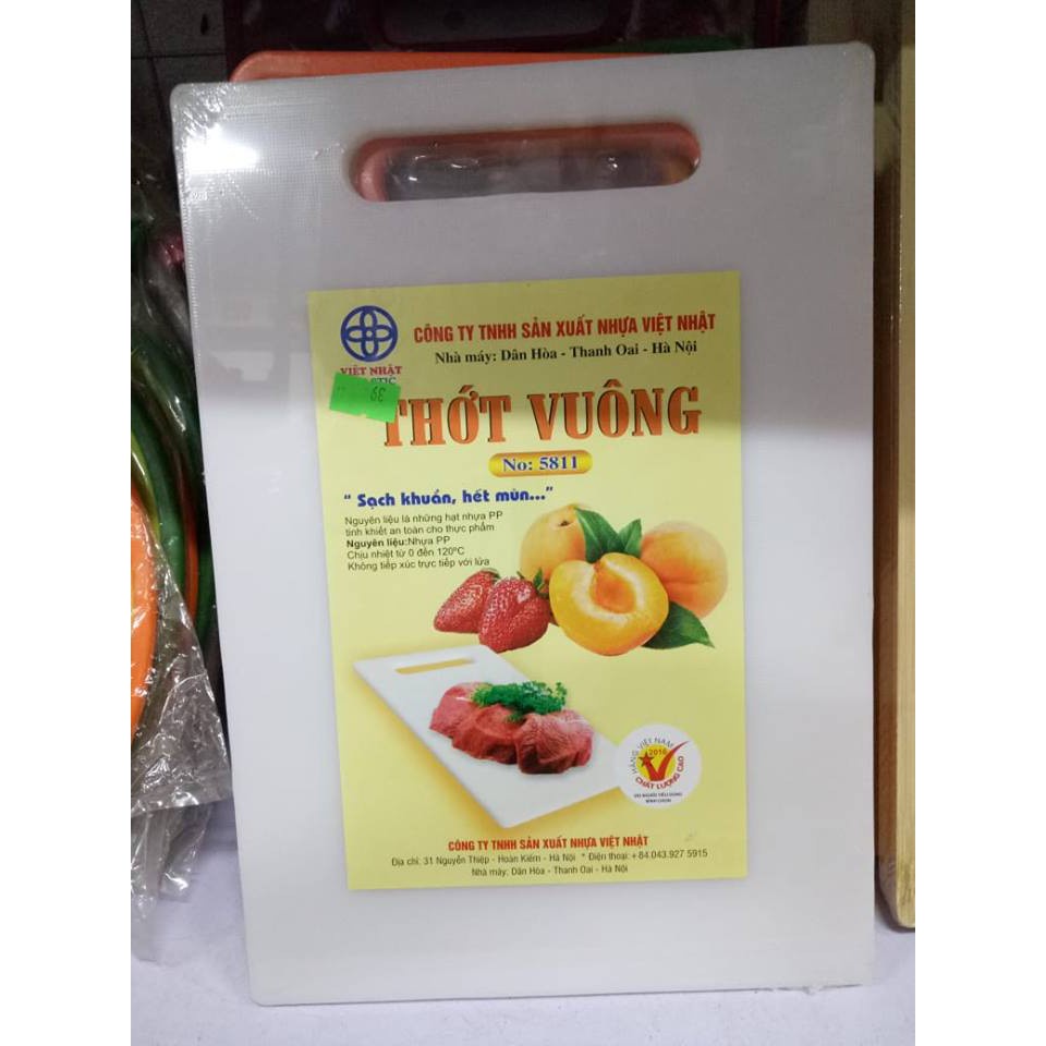 Thớt nhựa vuông kháng khuẩn an toàn tiện lợi (hàng Việt Nam)