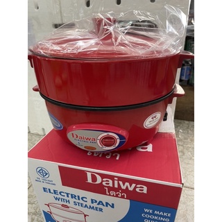 Nồi lẩu điện Daiwa thailand