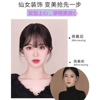 Bộ tóc giả mái ngang mini cho nữ