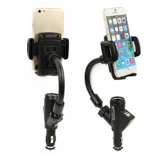 Sạc xe hơi 2 cổng USB kiêm giá đỡ điện thoại