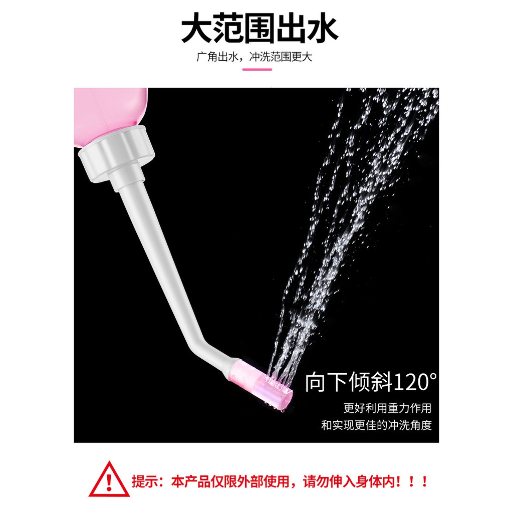 Dụng Cụ Vệ Sinh Vùng Kín Tiện Dụng Cho Nữ | BigBuy360 - bigbuy360.vn