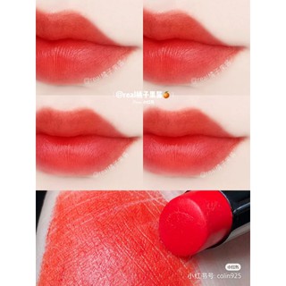 Son SHU UEMURA Màu 570 (ĐỎ CAM)