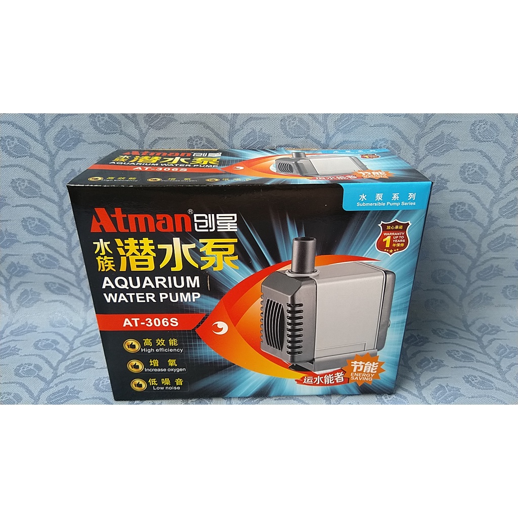 Máy bơm Atman 306S, 27w-2000L/hr dùng cho hồ cá.
