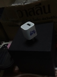 Củ sạc iphone
