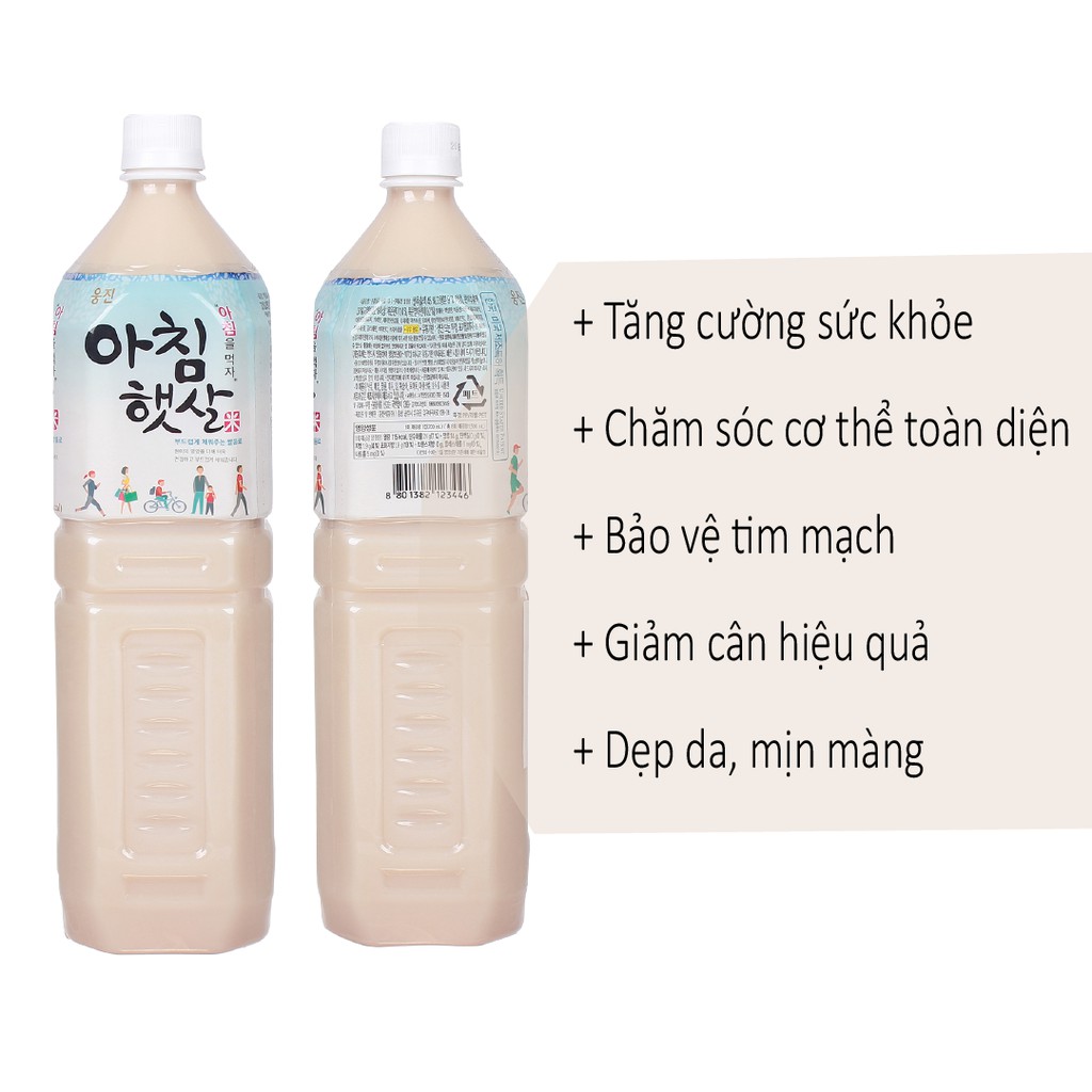 Combo 3 chai sữa gạo rang Woogjin Hàn Quốc 1500ml giúp giảm cân, dưỡng da, cung cấp dinh dưỡng SutoShop