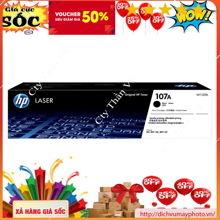 Hộp mực LASER HP 107A dùng cho máy in HP 107A HP107W MFP135A MFP135W MFP137fnw