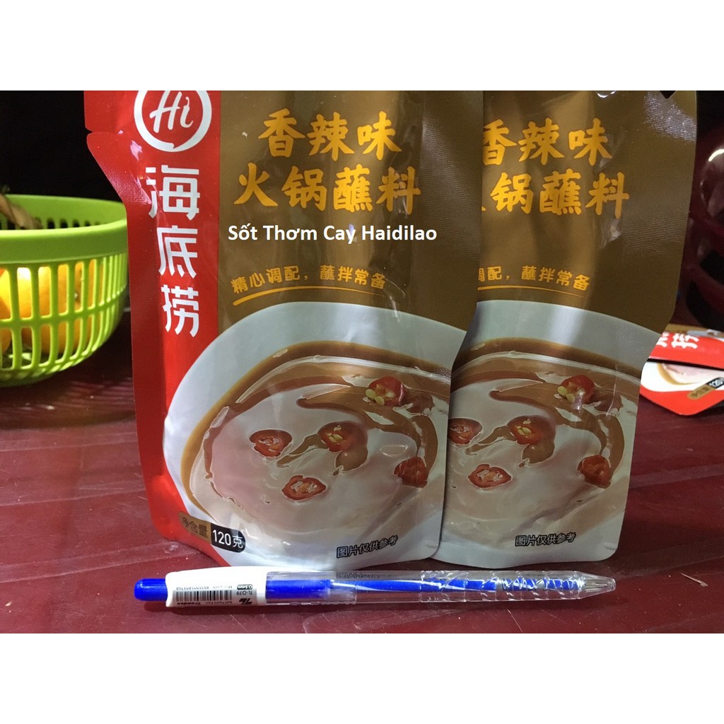 Sốt chấm lẩu Haidilao vị thơm cay Gói 120g [NOWSHIP TPHCM]