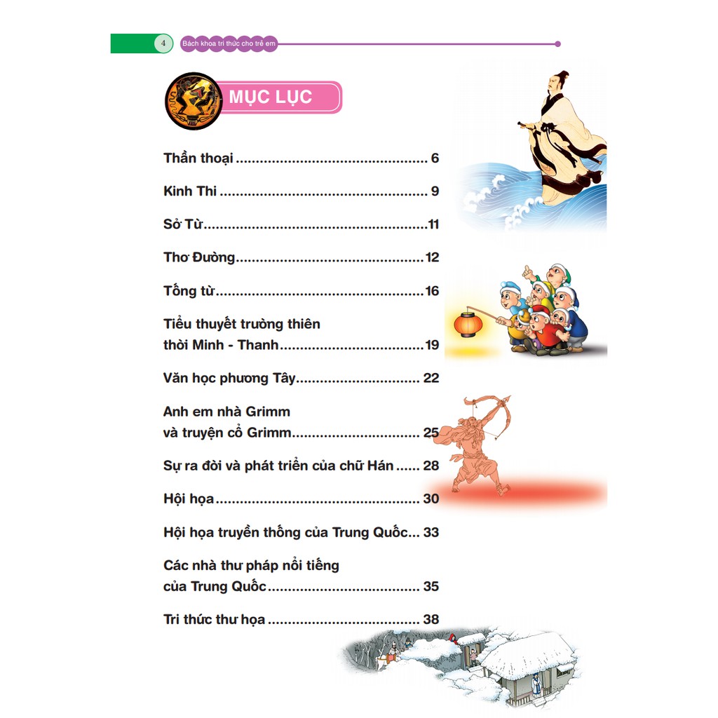 Sách-Bách khoa tri thức cho trẻ em - Văn hóa nghệ thuật