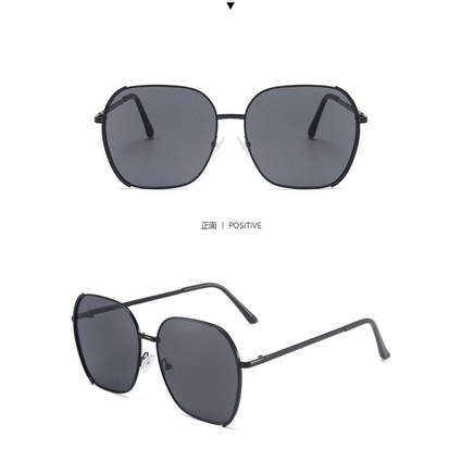 Kính mát gọng vuông không viền phong cách Âu Mỹ thời trang cho nữ