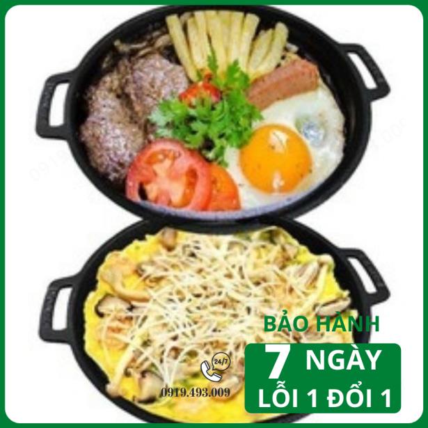 [BẢO HÀNH 1 ĐỖI 1]