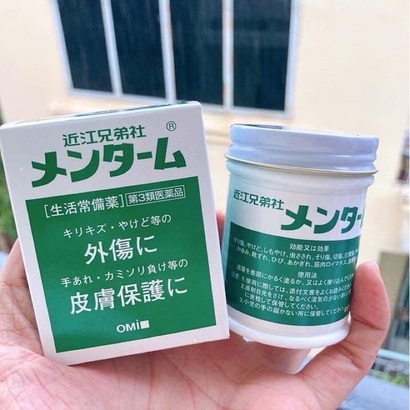 Dầu cù là Omi Nhật 85g