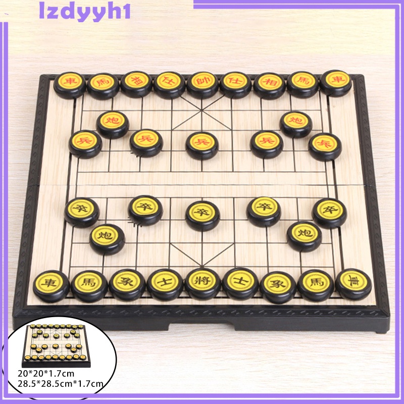 Chinese Chess Chinese Chess Game PVC Plastic Board Game for Two Players