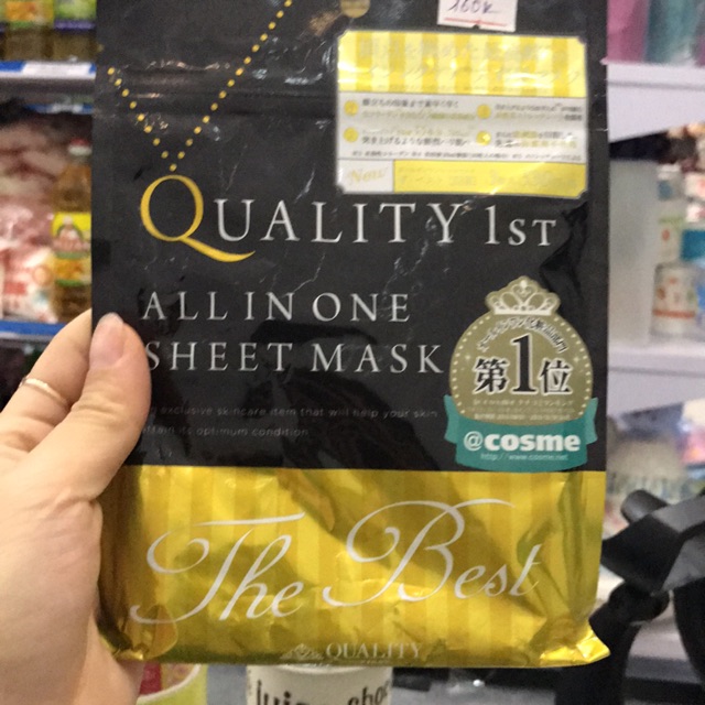 Mặt nạ màu đen chống lão hóa Quality All in One Sheet Mask The Best
