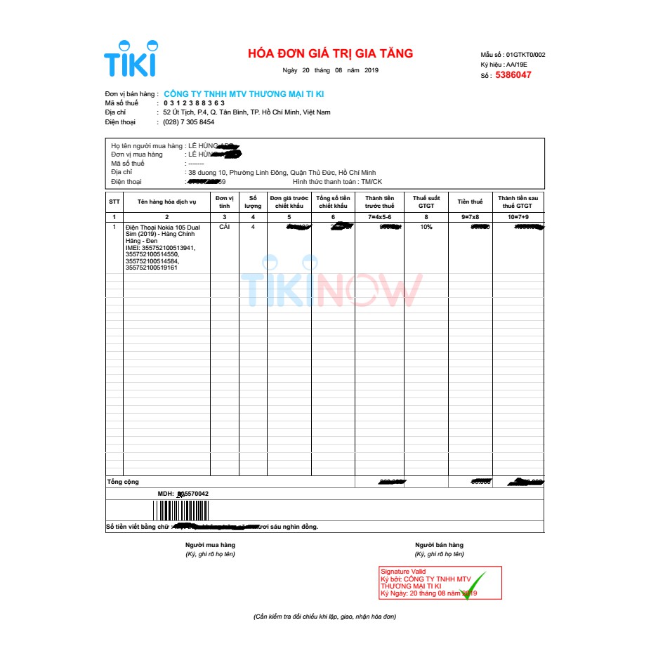 Điện thoại Nokia 105 Dual Sim (2019) - Hàng chính hãng - Nhiều màu | BigBuy360 - bigbuy360.vn