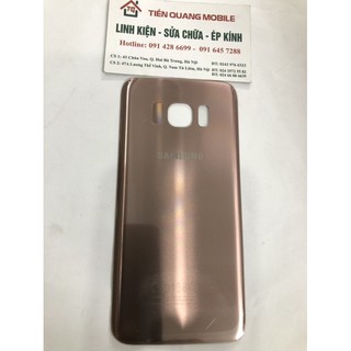 Nắp lưng Samsung S7E