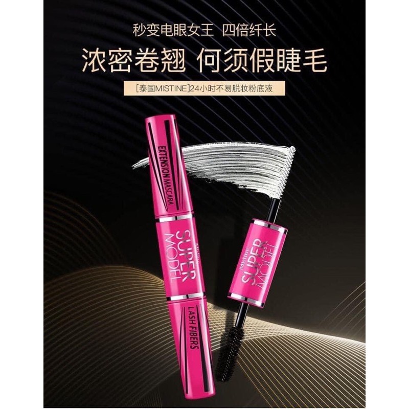 Mascara 2 đầu Mistine Super Model Miracle Láh