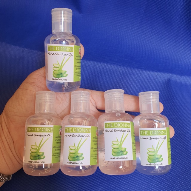 [Siêu rẻ] Combo 5 chai Gel Rửa Tay Khô Diệt Khuẩn Thái Lan | BigBuy360 - bigbuy360.vn