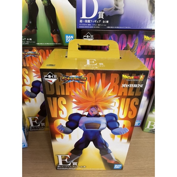 Mô hình Trunks siêu ngầu Dragon ball ichiban kuji