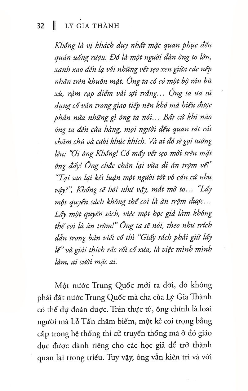 Sách - Lý Gia Thành - “Ông Chủ Của Những Ông Chủ” Trong Giới Kinh Doanh Hồng Kông (Tái Bản 2017)