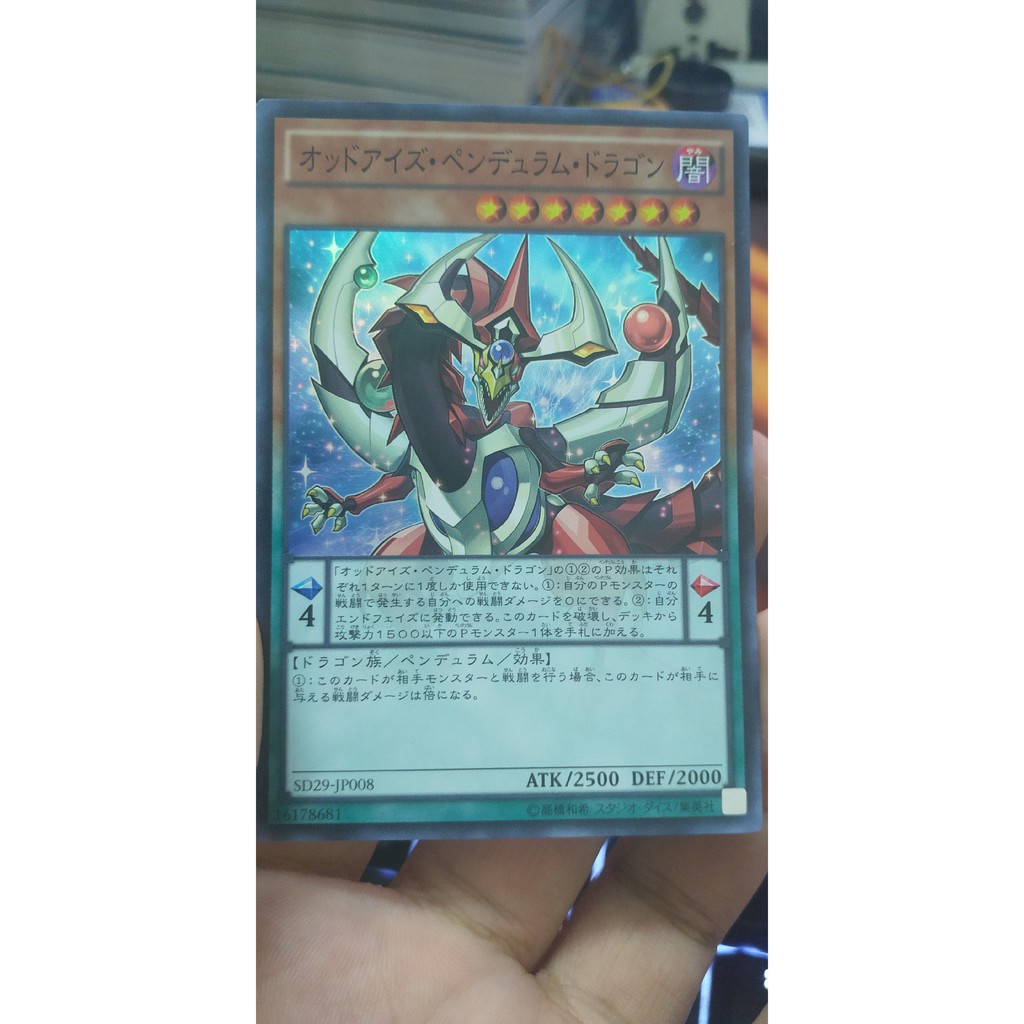 [Thẻ bài Yugioh OCG] SD29-JP008 Odd-Eyes Pendulum Dragon - Super Rare