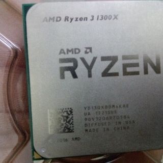 Combo CPU ryzen 3 2200g + Mainboard A320 mới bh 24 tháng