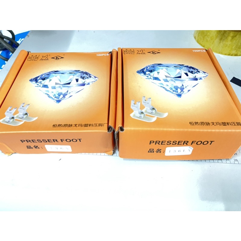 Chân vịt nhựa nửa 2 da máy may công nghiệp. chân vịt nhựa nửa