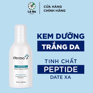 Kem dưỡng chống lão hóa DermaJ tinh chất Peptastin / DermaJ PEPTASTIN Cream