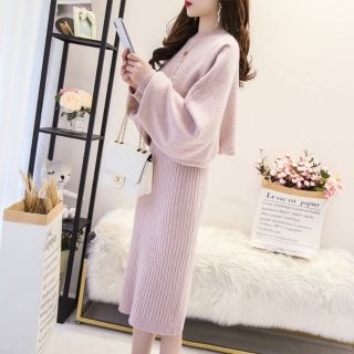 Set váy len dài kèm áo khoác sang chảnh