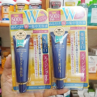 Kem mắt Nhật  Meishoku Whitening Eye Cream 30gr