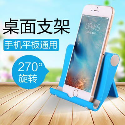 Giá đỡ điện thoại đơn giản chất lượng | BigBuy360 - bigbuy360.vn