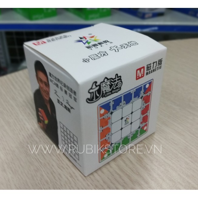 [Rubik 5x5x5] YuXin Little Magic 5x5x5 M Stickerless