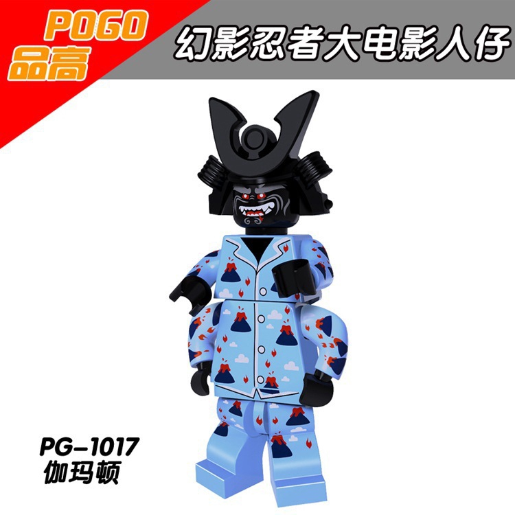 Bộ Đồ Chơi Lego Xếp Hình Ninja Dành Cho Bé Pg8073