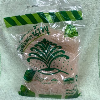 Miến Thái  tươi 400gr