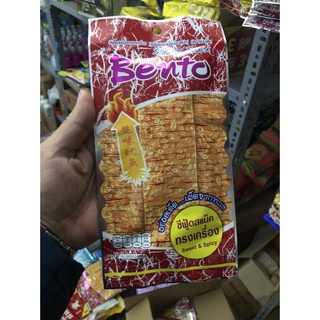 Mực Bento to tặng thêm 20%  THÁI LAN