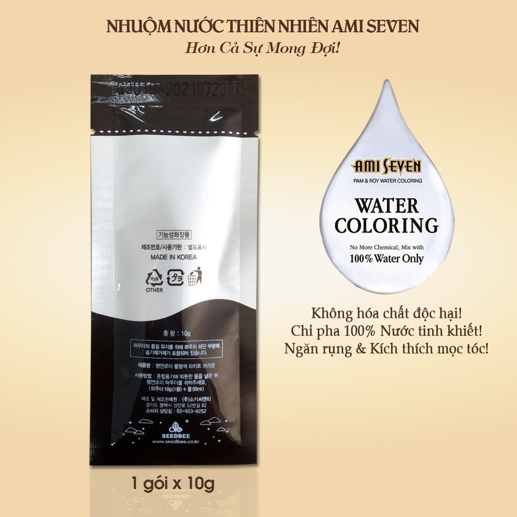 Nhuộm Nước Thiên Nhiên Ami Seven  - REFILL- #4 Light Brown. CHỈ PHA 100% VỚI NƯỚC- dạng gói lẻ 10g -  Không phụ kiện.