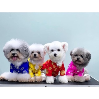 ❤️🧧ÁO DÀI TẾT CHO CHÓ MÈO🧧❤️