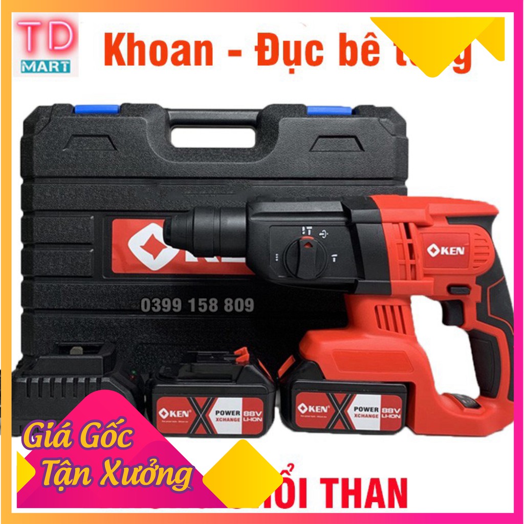 [ GIÁ HỦY DIỆT ]  Máy Khoan Đục Bê Tông Pin 88V KEN 3 chức năng, động cơ không chổi than tặng mũi khoan